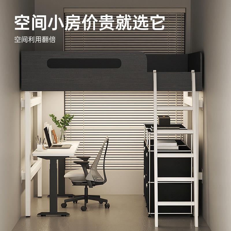 需定制ZV小户型电动上下升降床高架床家用自动升降床架智能床成人