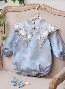 周岁女宝宝礼服旗袍冠衣蓝色中式满月婴儿抓周百日宴衣服长袖秋冬
