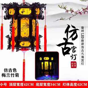 仿古灯笼宫廷六角龙灯走廊灯笼旋转结婚旋转LED灯笼酒店装饰灯笼