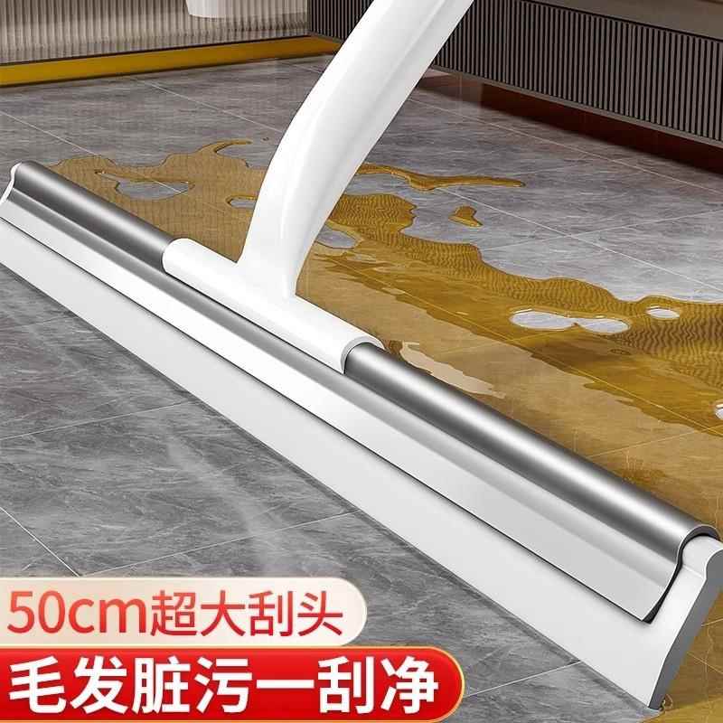 日本JSMC魔术扫把刮地板刮水器矽胶刮水化妆室浴室家用拖把刮水龙