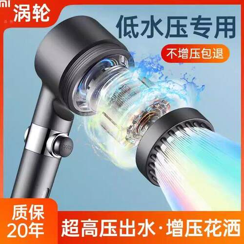 德国戴喷增压花洒桦伊格百货洗澡按摩淋浴喷头手持加压浴霸莲蓬头