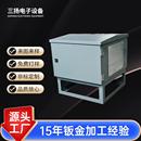 不锈钢钣金机箱外壳配电箱机柜外壳喷塑壳体厂家定制钣金外壳机箱