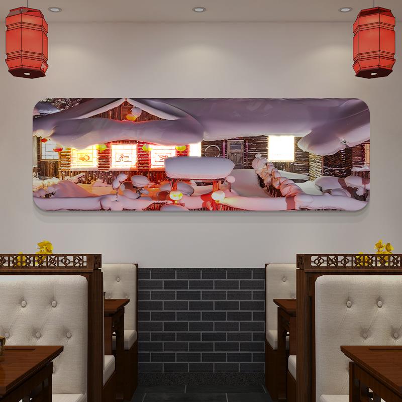 农家院东北雪景装饰画局部发光风景墙壁画铁锅炖餐馆灯画饭店挂画