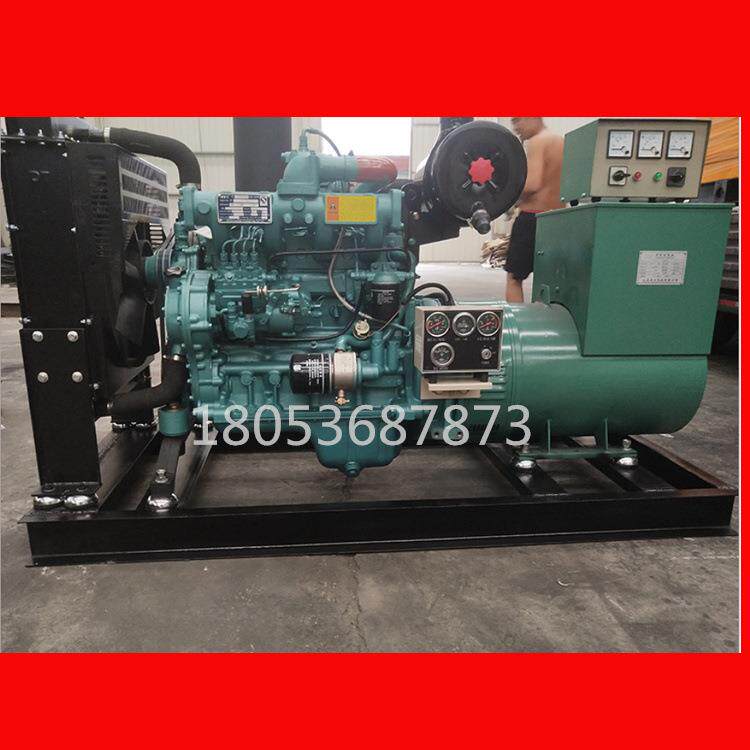 东方红WTX400KW油发电组机工地矿山用发0电机40KW应急电源厂柴家
