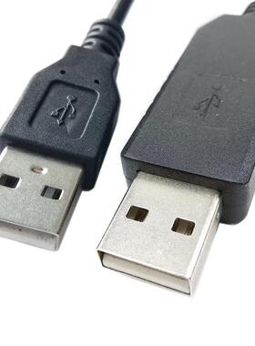 FTDI FT230XS高速串口 USB转USB转接线刷脸线刷脸支架主机连接线