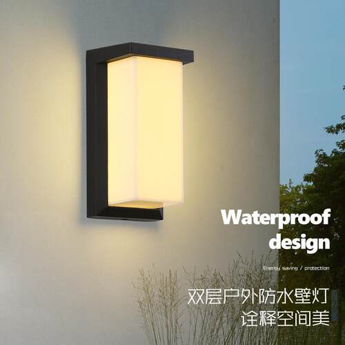 户外壁灯led防水庭院楼梯走道灯别墅阳台门口室内走廊照明墙壁灯