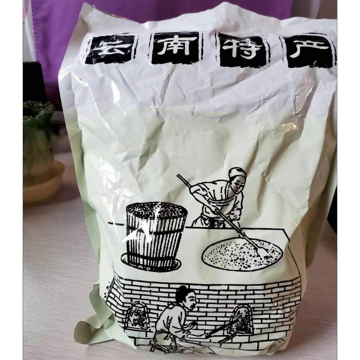 云南甘蔗黑糖红糖块正宗纯手工熬制方块土红糖块姜茶老土方块糖