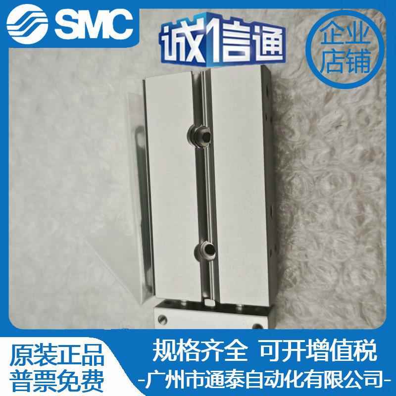 双杆双轴气缸CXSJM6JSA-10/20/3/40C0/XS2JL10-10X0/3040/50/75