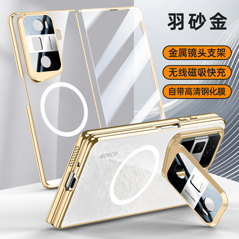 适用于适用于荣耀magicvs3手机壳MagicV3电镀透明保护套vs3铰链全