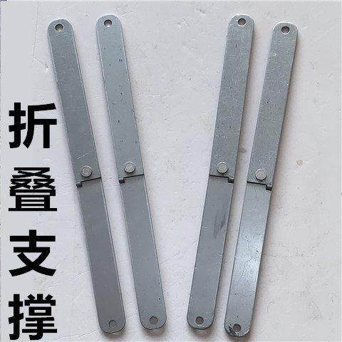 厂家直销锯台配件加厚折叠支撑腿子铰炼铰炼折叠辅助件五金件