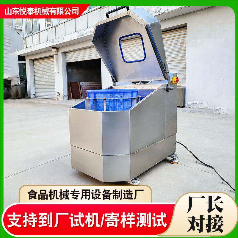蔬菜脱水机商用大型净菜加工离心沥水排骨肉馅类米浆挤甩脱水