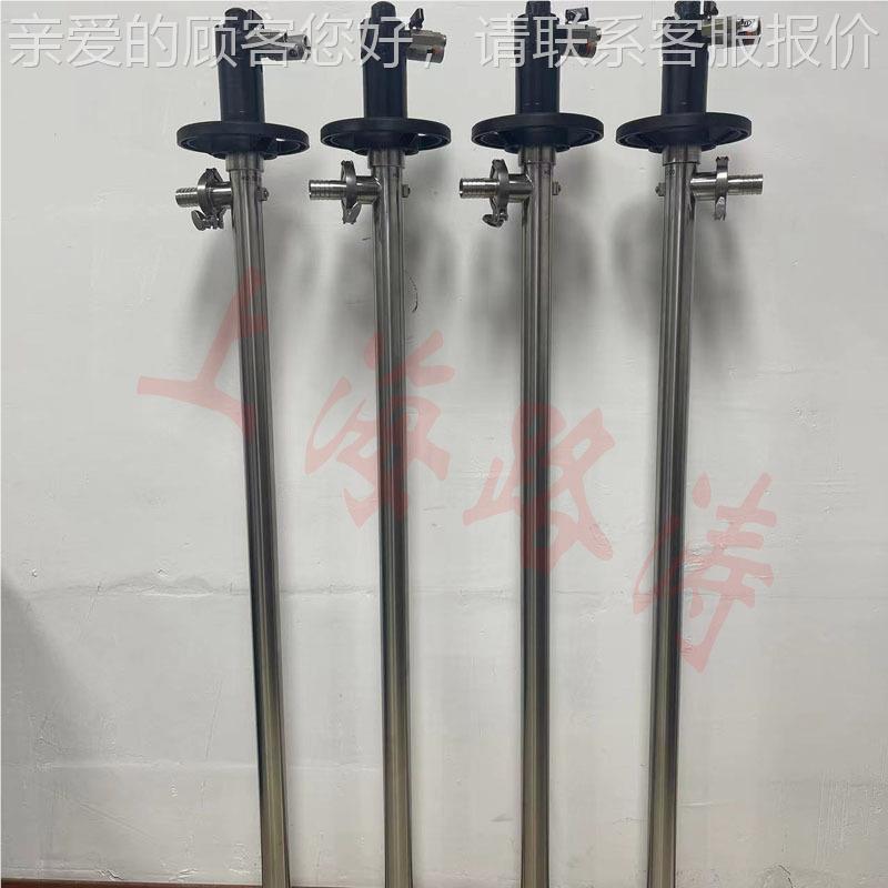 HD-A+SS304-防1500手提660式耐腐1化工抽液泵气动蚀油桶泵爆插桶