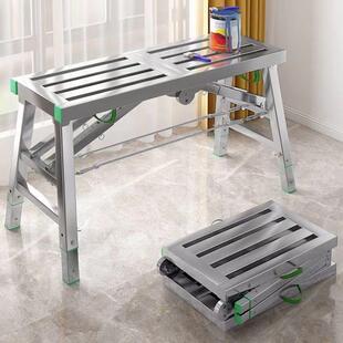 脚手架折叠升降加厚马凳直销加高刮腻子室内装修工程梯子塘祥