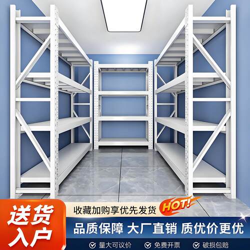 货架多层置物架家用阳台储物架一体靠墙货物架超强承重仓储铁架子