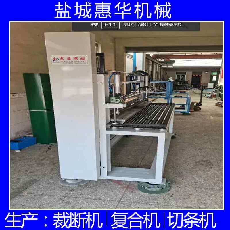 供应eva瑜伽垫热复合机pu爬行垫地垫铝板加热复合机无胶热贴合机