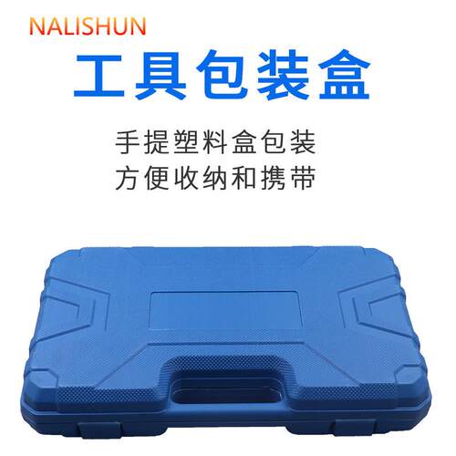 马12件双盘碟轴957承拉拔卸器外内径双轴承变速箱底盘汽修工具