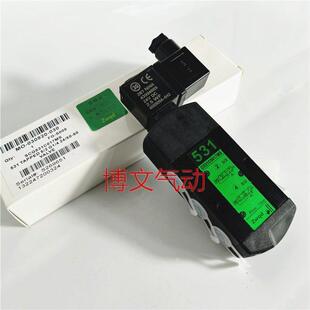 SCG531C017MS电磁阀换向阀G531C017MS二位五通管接式