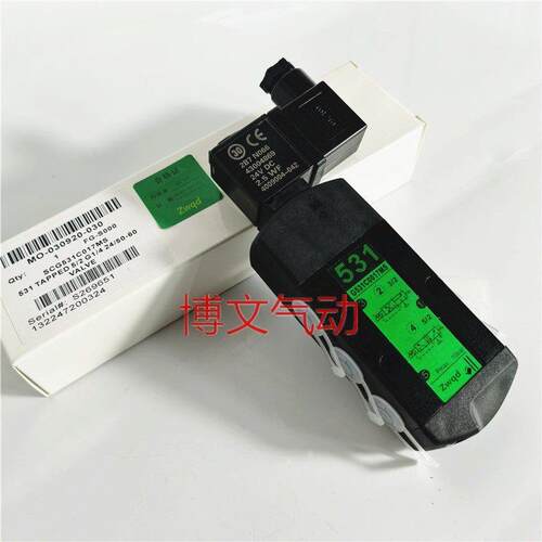 SCG531C017MS电磁阀换向阀G531C017MS二位五通管接式