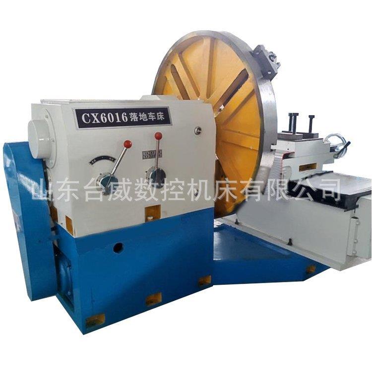 厂家直销C6018大头车床62500米直径卧式回转车床CW1800法兰车
