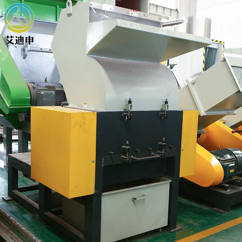 厂家批发塑料破碎机 再生薄膜撕碎机多功能pvc管粉碎机塑料粉碎机