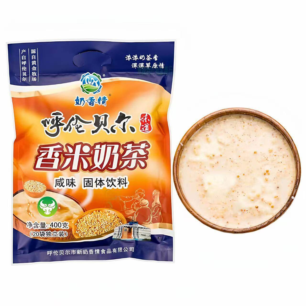 包邮内蒙古蒙古额吉奶茶粉咸味400克g呼伦贝尔发货
