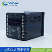 调温控调压三相仪温控固态 龙 海国功32b32a上 表tcw