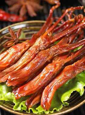 久久丫酱卤鸭舌500g卤味鸭舌头散称零食小吃老卤酱香味解馋追剧