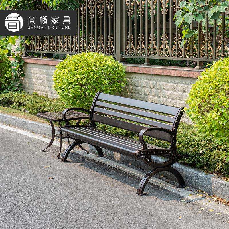 户外家具庭院花园塑木桌椅度假村景区铸铝长椅防水防晒靠背公园椅