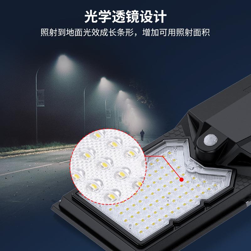 路新型太阳能板户照外灯庭院灯防灯农村感水应lYH0104ed道路明灯