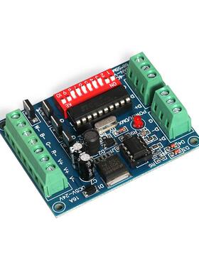 DMX512解码板恒压4CHRGBW解码控制器灯带灯条控制器DC5-24V
