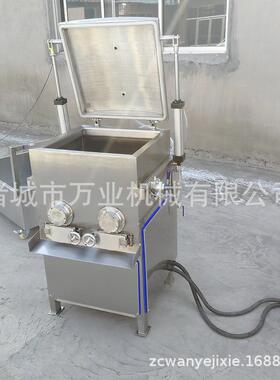 真空拌馅机工厂生产水饺馅混沌馅拌馅机肉类灌肠拌馅机