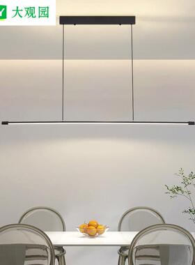 大观园餐厅吊灯现代简约餐桌灯饭厅吧台灯极简一字长条餐厅灯002L