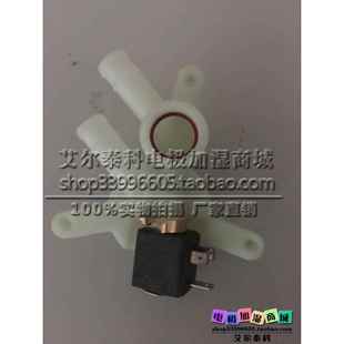 世图精密空调兹配套加湿排水电磁阀排水阀排污阀卡乐排水阀24V220