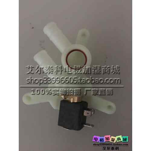 世图精密空调兹配套加湿排水电磁阀排水阀排污阀卡乐排水阀24V220
