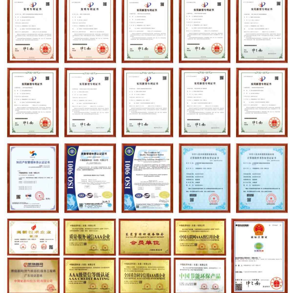 电热蒸发器厂家 144KW六管全自动电加热蒸汽锅炉电加热蒸汽发生器