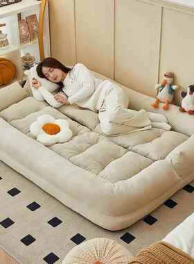 榻人类狗窝懒人沙发IXJ可椅躺可睡折叠卧室发沙床两用双人躺巨型