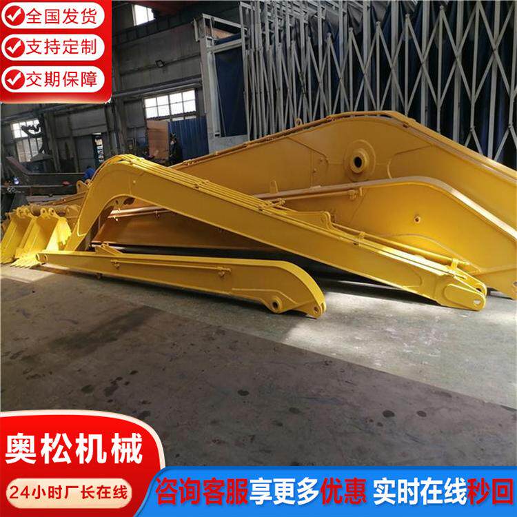 Cat320 323用18米挖掘机加长大小臂 拆楼打桩臂套臂伸缩臂
