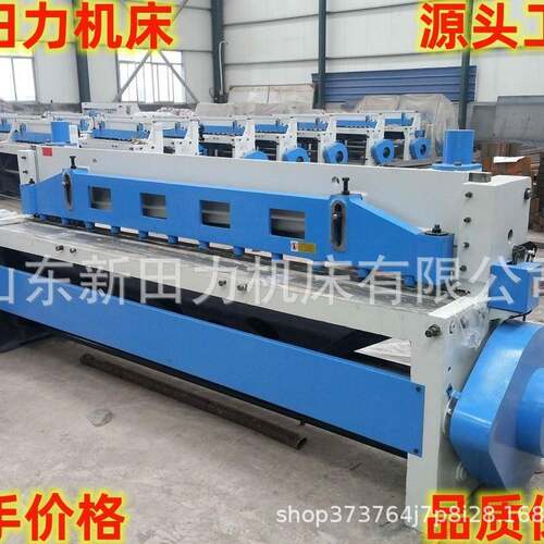 厂价销售4mm机械剪板机Q11-4x2500毫米小型脚踏式剪板机床