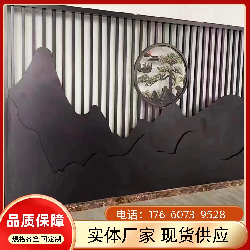 铝艺屏风庭院雕花镂空背景墙别墅入户隔断中式山水画铝合金影壁墙