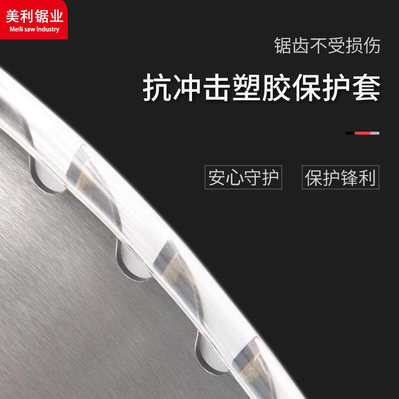 铝合金锯片专业级角磨机圆切割片锯铝机120齿专用锯片铝材切割片