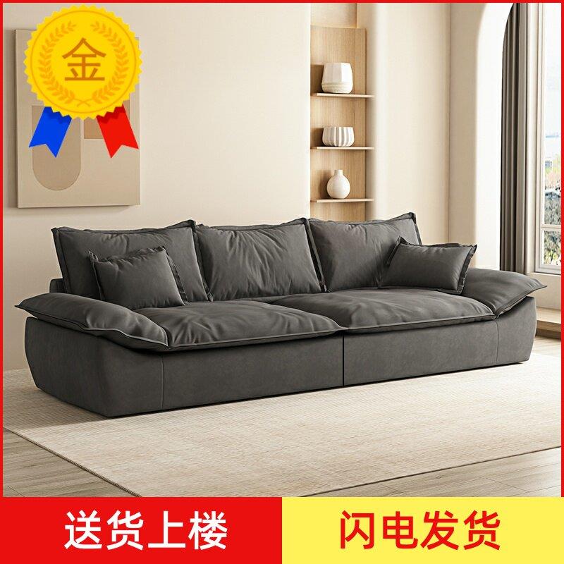 意式极简科咸鱼闲鱼二手市场二手家俱旧货市场技布艺沙发客厅小户