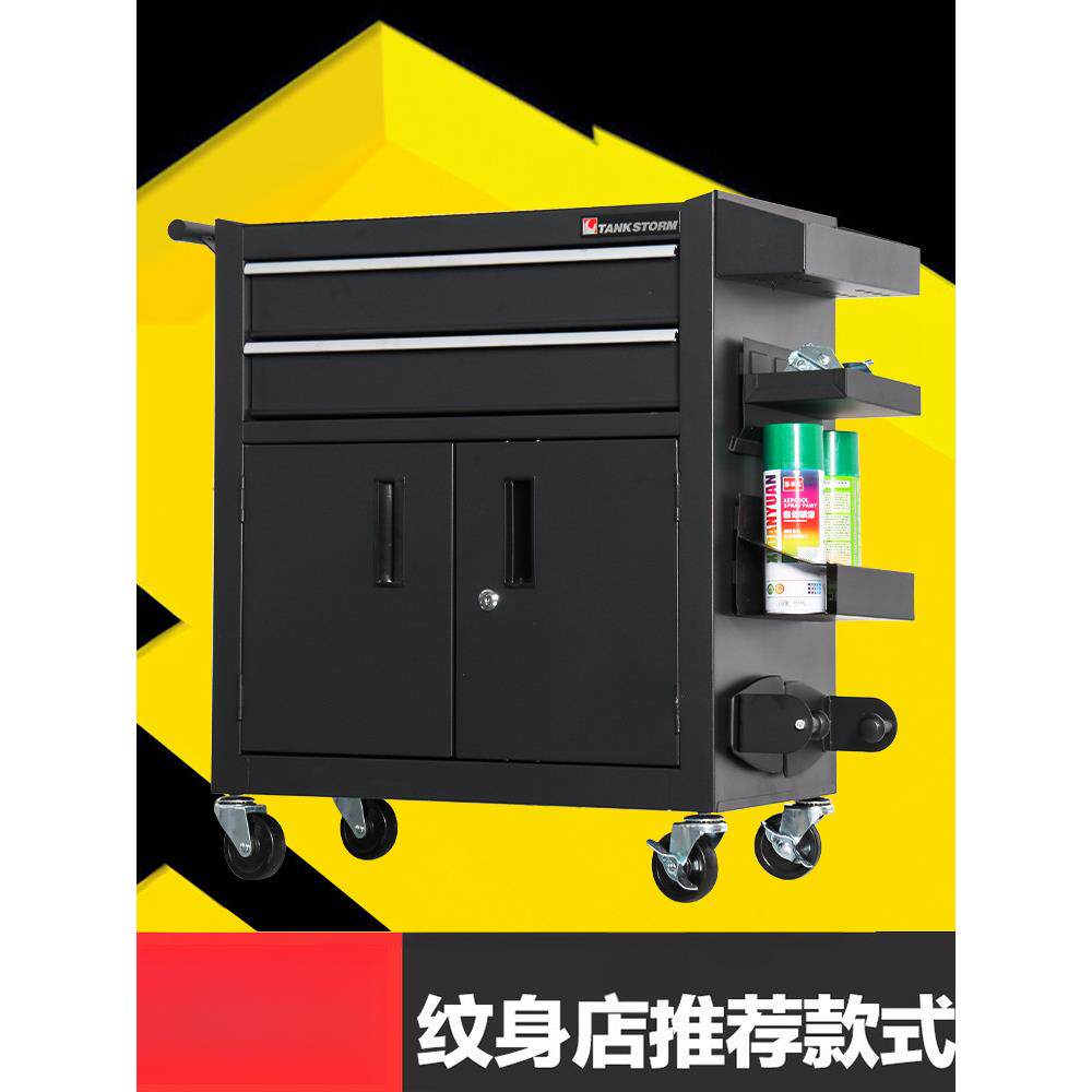 工具车小推车汽修工具箱车间用储物柜子维修周转车移动纹身工作台