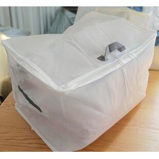衣柜中号收纳袋 免洗高颜值 日单尾货 白色无纺布棉被子防尘袋