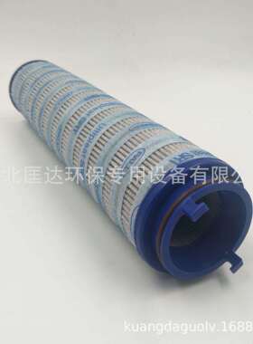 供应UE319AP08H液压站低压回油滤芯滤油机滤芯型号齐全品质保证