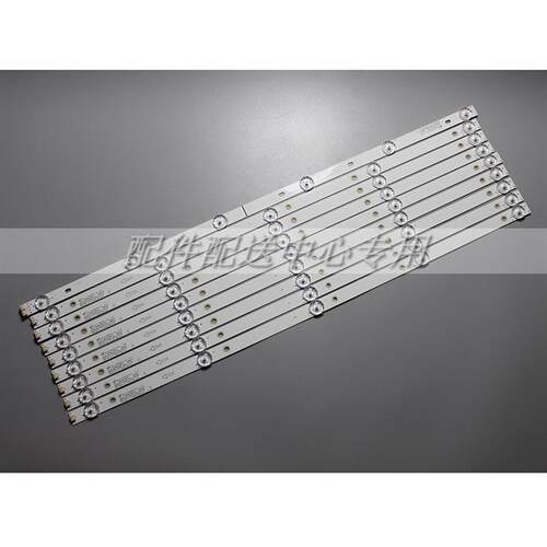 9条*乐华JS-D-JP55DM-A51EC B51EC 55DM1000/300MA-1BIN/FHD灯条