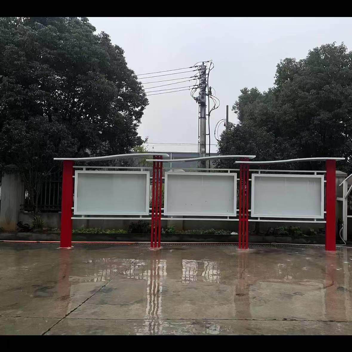 户外宣传栏不锈钢公告栏校园文化公示栏展示栏挂墙铁艺橱窗展示架