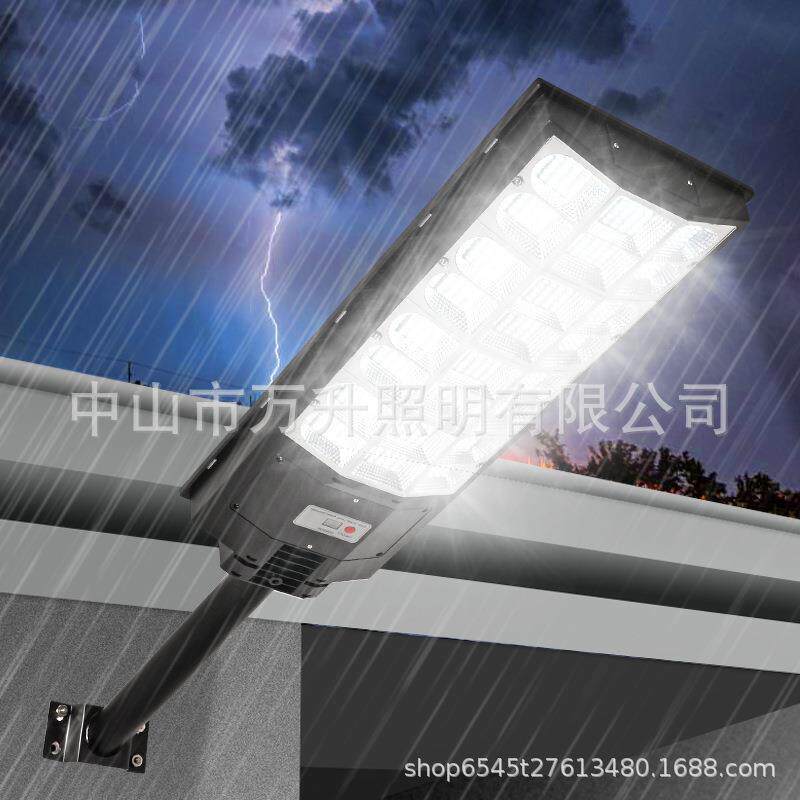 新款太阳能应路灯XYM伸人缩杆一体化庭院灯光户外家用三面发体感