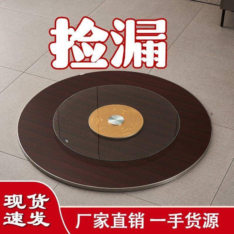 大圆餐席桌加厚桌家用THR小桌户型面吃饭宴桌子酒店可折叠圆形旋