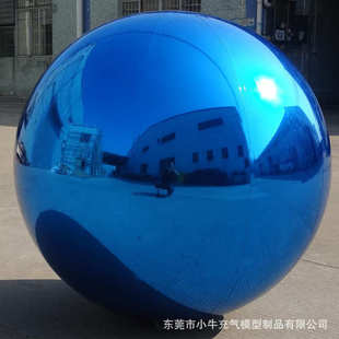 充气镭射镜面球金银彩色反光球室内酒吧迪厅商场美陈装饰发光球