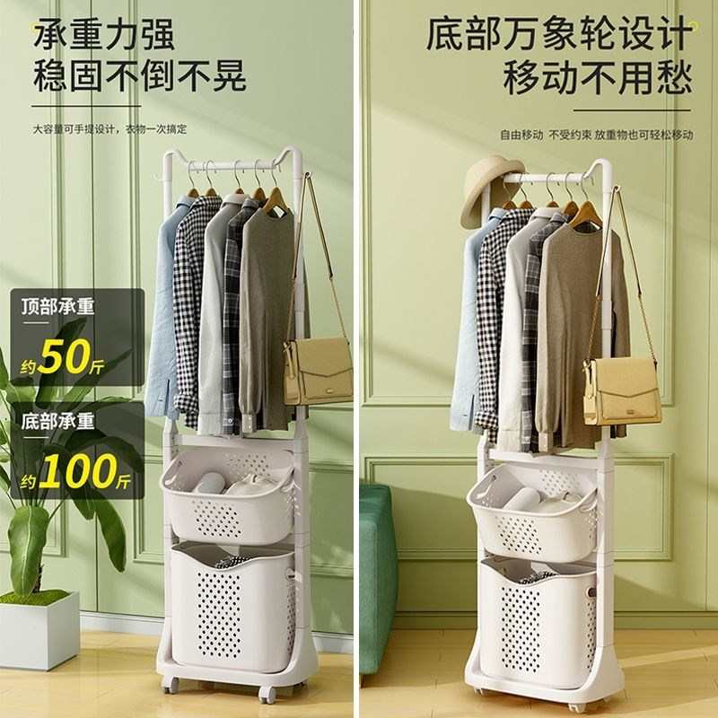 立式简易客厅房间挂衣置物衣架衣帽架落地家用卧室挂包晾衣服架子